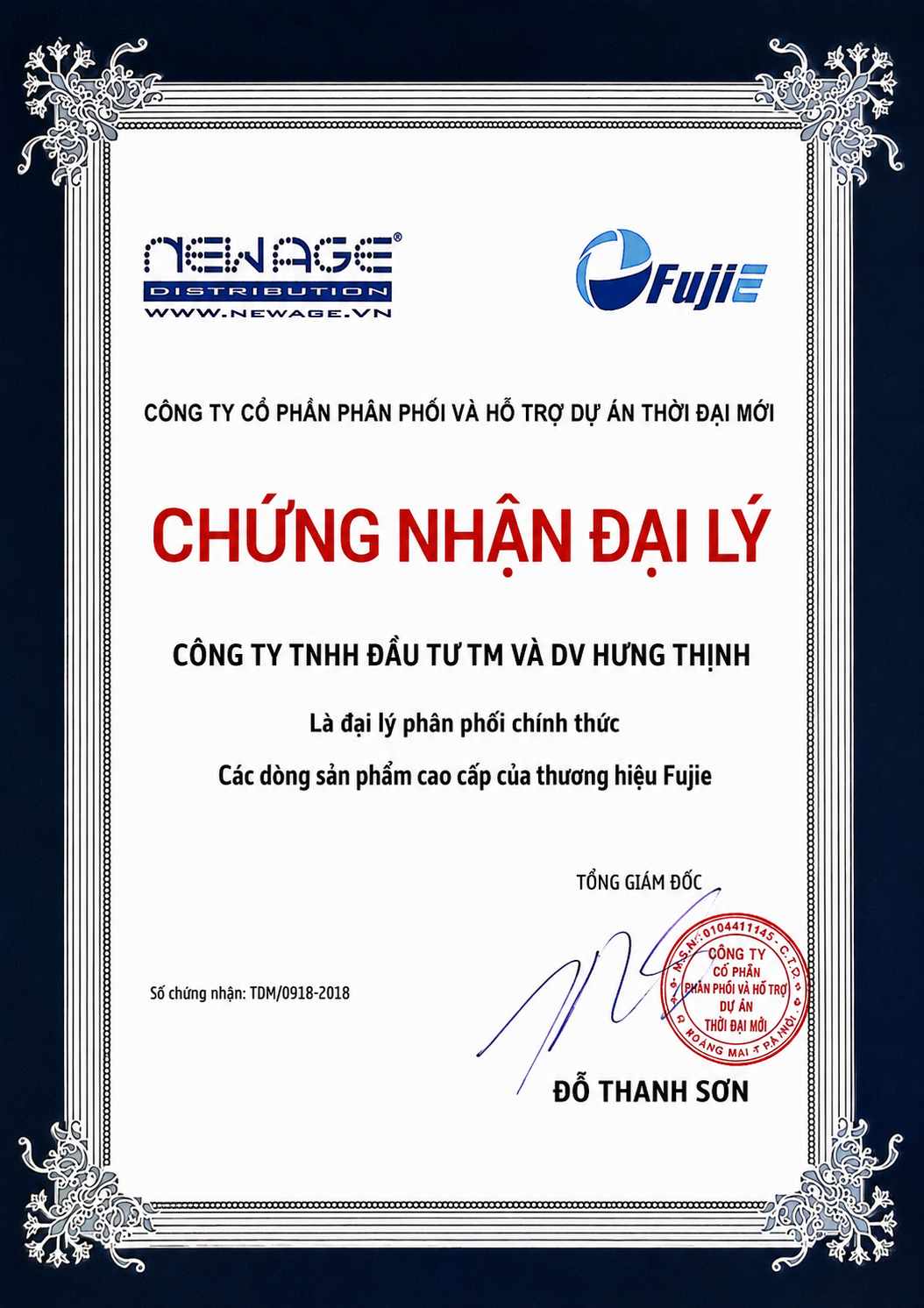 NPP Fujie